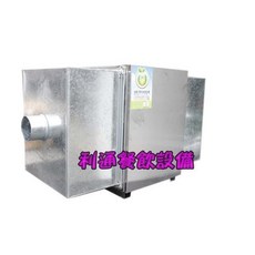 利通餐飲設備 MF除味機 油煙處理機, 詳見包裝