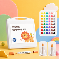 KEMEI 더블헤드 속건성 마카펜 세트 유성 미술 전문 색연 싸인펜 포함 도화지, 1세트, 48개