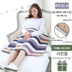MONI 전자파차단담요 앞치마 방지 원단 전자파쉴드 블랭킷 전자파담요 임신선물 임산부선물, 스타일리시 라이프 강화 4중 안감, 1개