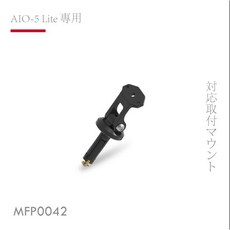 AKEEYO AIO 全系列 / Play / XR-2專用 仿賽三角台龍頭支架, 1個