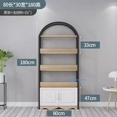 화장품 매대 네일샵 미용실 디스플레이 진열대 선반, 길이80 폭47 높이180cm (D스타일)