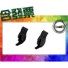 Craft & Customizing 四驅車 MS底盤齒輪更換工具, 1個