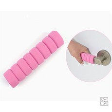베카87 손잡이 커버 손잡이보호대, 아이보리