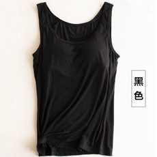 Helena 超彈性莫代爾帶胸墊背心 bra上衣 t恤