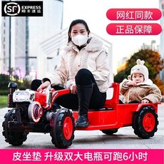 전동 경운기 장난감 전동카 푸쉬카 승용 완구 키즈 륜, 1개, I. 새로운 레드 모델업그레이드된 상단 구성듀얼 드라이