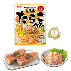 일본 에스비 고급스러운명란 스파게티소스 진한감칠맛 모모스키친명란 깊은풍미 명란버터 53.4g 6개