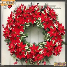 仿真花 - DIY 聖誕樹花瓶裝飾 - 聖誕人造花裝飾品 - 派對用品 - 攝影道Liha, #8,1PC, 1個