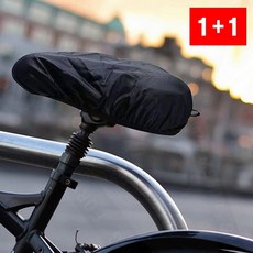 자전거 안장 커버 방수 덮개 레인 시트 보호 비 덮개, 1개, 상세페이지 참조