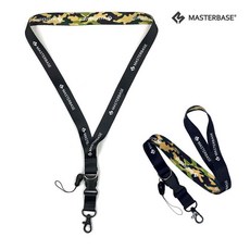 마스터베이스 리버시블 랜야드 우드랜드 캠핑 소토토치 목걸이 비너, 단품, 1개