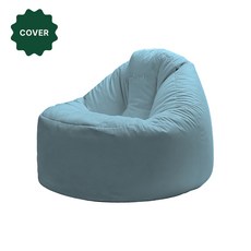 보니타 그란데 B987K 허그핏 말랑 스웨이드 빈백 [겉커버], 쉐도우