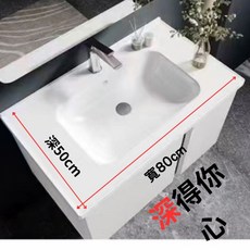 馬桶皇后 80cm 不鏽鋼浴櫃組 鏡櫃 衛浴套組, 1個, 瓷盆含不銹鋼浴櫃含不銹鋼龍頭不含鏡櫃, N/A, 瓷盆含不銹鋼浴櫃含不銹鋼龍頭不含鏡櫃