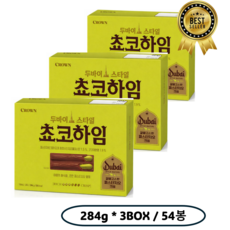 두바이 스타일 쵸코하임 한정판, 284g, 3박스
