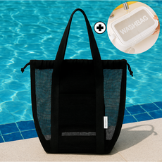 이드니 물빠지는 메쉬 목욕 수영 가방 + 방수 파우치 증정, 블랙