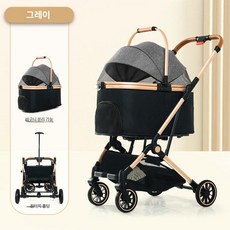 개 반려견 고양이 중소형 안전한 초경량 캣 가벼운 또는 강아지, 리넨그레이