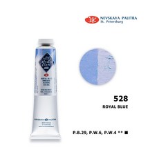 네브스카야 유화물감 마스터클라스 46ml S1 Royal Blue