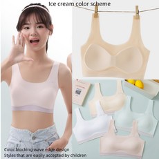 優選學生內衣固定杯無痕少女初中高中女生髮育期寬肩背心式薄款大童