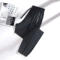 夏季冰絲防曬褲女新款彩虹運動休閒寬鬆透氣直筒束腳男速幹褲, L