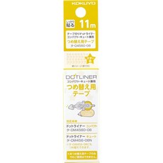 고쿠요 테이프 풀 도트 라이너 스타무늬 리필 테이프 타D456008