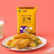 한채원 국내산 무농약 군고구마 고백 껍질없는 냉동 아이스 한입 꿀 고구마, 10개, 120g