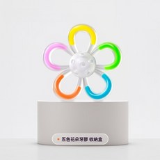 小寶寶牙膠 小巧好抓握 花朵手抓球 嬰兒手搖鈴玩具 可啃咬寶寶花朵牙膠 曼哈頓手抓球 可高溫消毒 食品級矽膠固齒器, 繽紛彩【贈送 收納盒+防掉鏈】, 1個