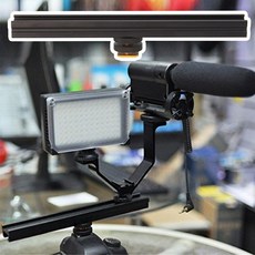 20cm 핫슈 콜드슈 확장 다중 연결 브라켓 카메라 마운트 조명fal7+9kpA