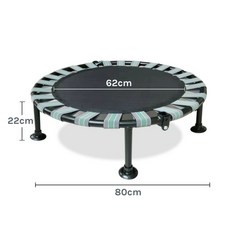 1인용 접이식 트램폴린 미니 인용 홈트 점핑보드, 다크그레이 특대형 흡착판 포함