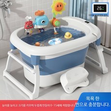 강아지 욕조 대형견 스파 리트리버 싱크대 애견욕조 접이식, 1_소형 접이식 온도 감지 그린