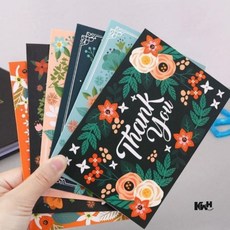 감사 카드 6매 세트 초대장, 1개, 상세참조