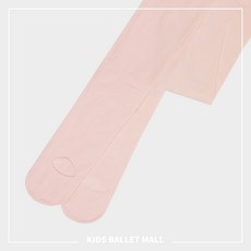 KID'S BALLETMALL 2 件嬰幼兒和成人芭蕾舞廳緊身衣