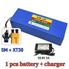 고용량 밸런스 카 자전거 스쿠터 세발자전거용, 1개, 1cm, 10. SM-XT30-charger