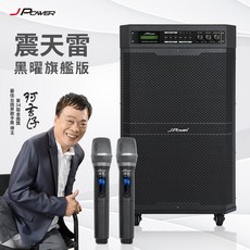 LeYiLeBrick 樂宜樂 神力女超人 LOL727, JP-AV-MK15BF