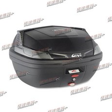 [極速傳說] GIVI B47NT BLADE TECH 平光黑 後箱 無燈後箱 行李箱 置物箱