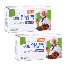 쉐프 대용량 위생백 중 25cm x 35cm, 중(M), 500개입, 2개
