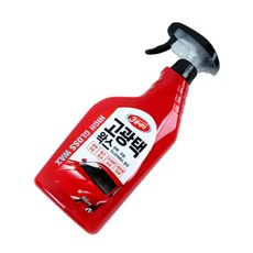 차량관리 자동차왁스 고광택 코팅 광택제 스프레이용 650ml