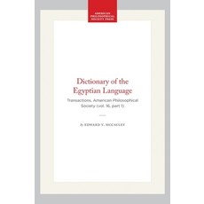 (英文圖書)Dictionary of the Egyptian Language: Transactions American Philosophical Societ... 平裝版, American Philosophical Soci..., 英文
