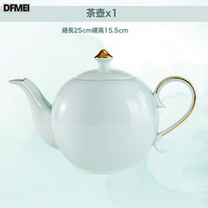 DFMEI 陶瓷餐具套裝手繪骨瓷家用金邊套碗青瓷碗盤子碗碟禮品湯碗, 1個, 青瓷茶壺, 參考詳情