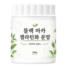 페루산 블랙마카분말 마카파우더, 1개, 200g