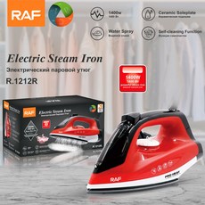 家用便攜手持蒸汽電熨斗 1400W陶瓷底板, R1212R:需自備轉接頭