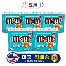 미국 한정판매 엠앤엠즈 M&Ms 마시멜로우 크리스피 화이트 초콜릿 캔디, 5개, 209g