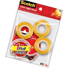 다용도테이프 디스펜서 18mm 리필3롤 투명 작업용도구 가정용