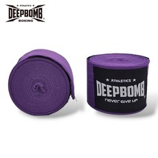 古川小夫 新款DEEPBOMB 手綁帶 拳擊手綁帶 微彈性 4.8m 4m 3m 泰拳綁帶 紫色, 1個