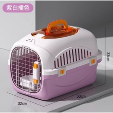 寵物外出提籠，寬敞透氣，頂部透明視窗，輕巧便攜，時尚安全, 紫白撞色(附墊碗), 1個