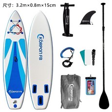 KP22年新款充氣槳板，專業成人站立式衝浪板，超輕量海上划水板，立槳衝浪釣魚自由潛水適用, B款天藍色套裝, 1個