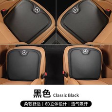 시트방석 차량방석 플란넬 차량용 여름 방석, 1개, P형(사진참조)