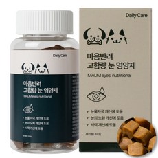 마음반려 고함량 눈 강아지영양제 눈물자국, 1개, 눈물개선/눈건강, 60정