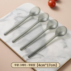 머스코 숟가락 디저트 시리얼 스푼 다용도, 1개, 엑스트라 두꺼운 다크그레이벌크50개 17cm