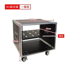 음향장비 케이스 오디오 12U 캐비닛 보관함 항공박스 믹서, B. 8U 캐비닛 1단