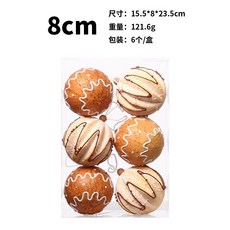 聖誕裝飾球 8cm 彩繪薑餅人造型 聖誕樹掛件, 淺黃色, 1個