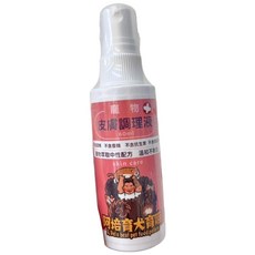 【吉度澎派】阿培寵物皮膚調理液60ml 植物萃取中性配方 阿培育犬皮膚保健