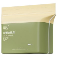 美孕嘉 超薄溢乳墊 100片裝 一次性 產後防溢乳 哺乳用品, 1個, 100張